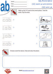 ab-cvc-word-and-picture-matching-worksheet